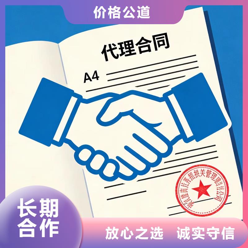進(jìn)出口報(bào)關(guān)服務(wù) 專業(yè)代理，熱情高效，助您貨暢全球